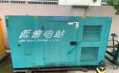 新宁通州四建大波纹箱定制案例